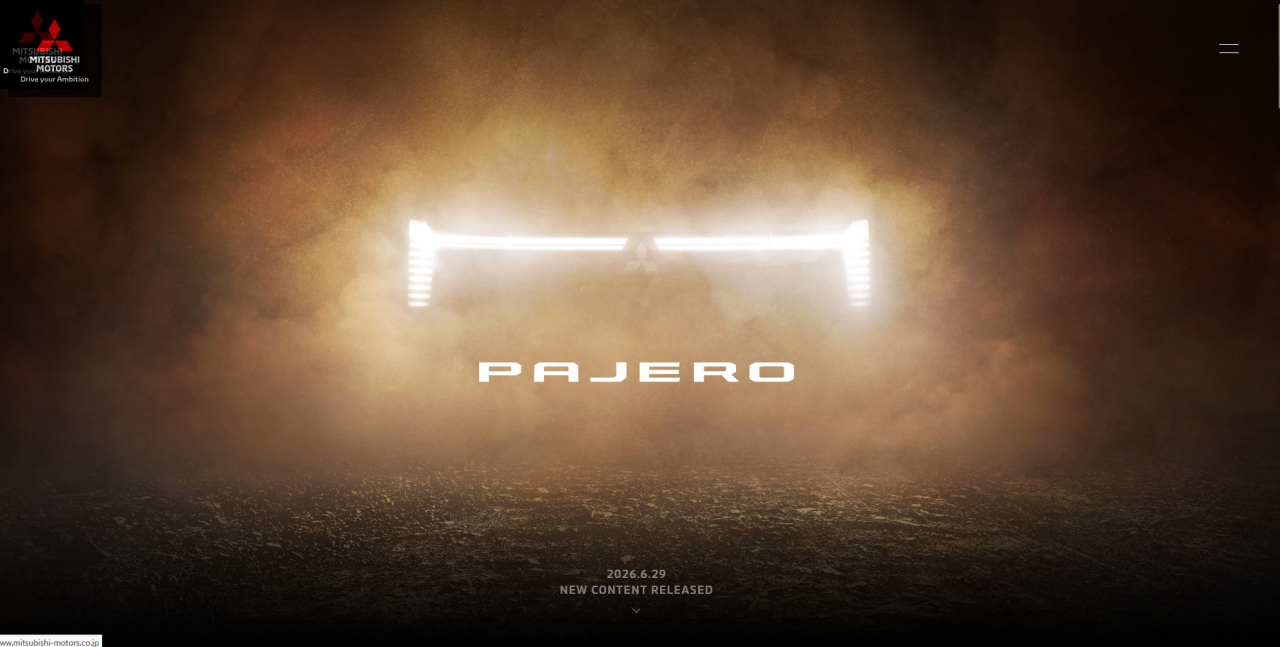【新車紹介】PAJEROがもう一度、走り出す。